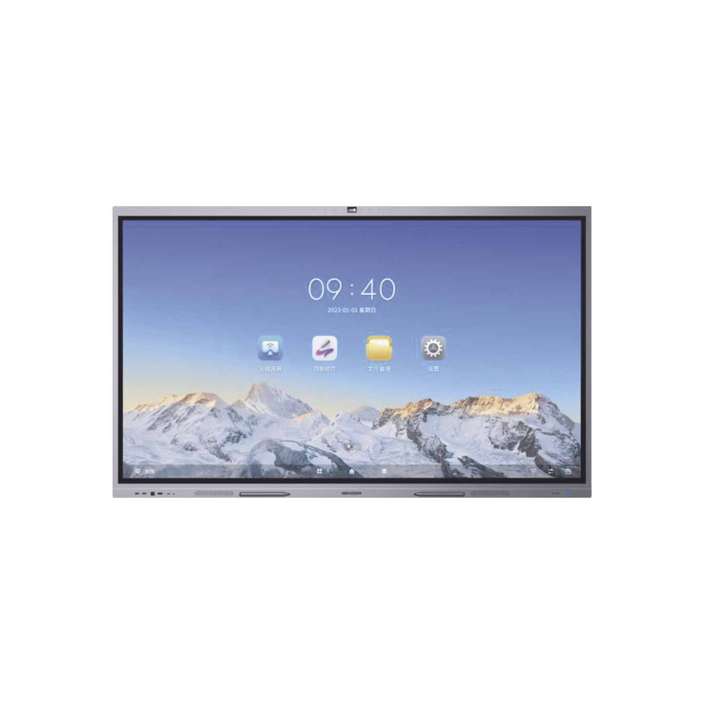 Pantalla Interactiva Touch de 75" Android 13 (Actualizable a Andriod 14) / Certificado EDLA / Cámara Web 8 MP / Resolución 4K / Bocinas Integradas / Entradas HDMI y VGA / Incluye 2 Lápices para Escribir
