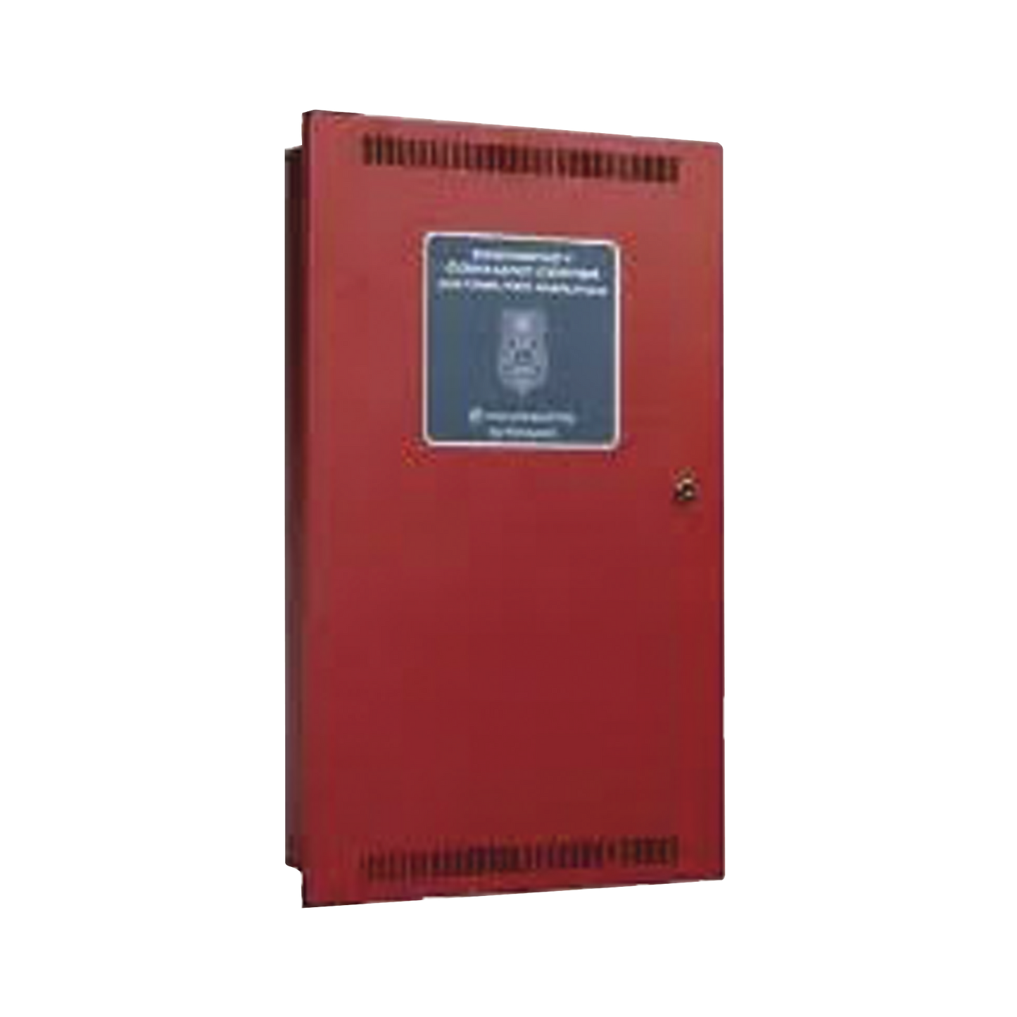 Amplificador Inteligente Compatible con ECC-50/100